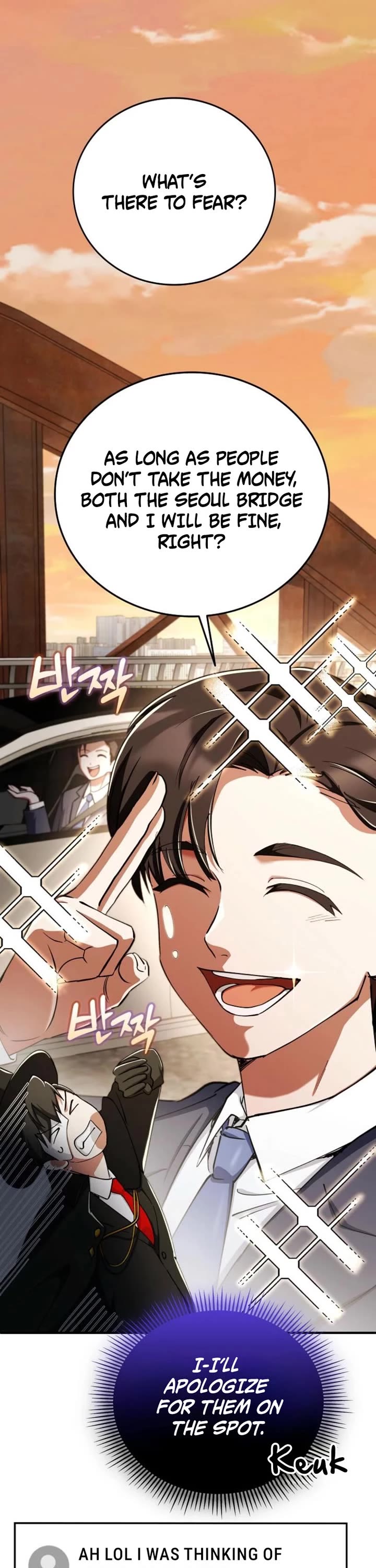 I Became The Villain The Hero Is Obsessed With chapter 22 page 38