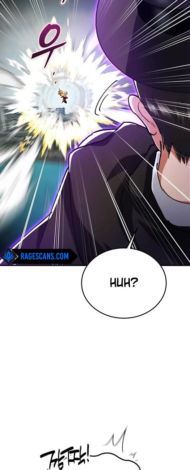 I Became The Villain The Hero Is Obsessed With chapter 22 page 4