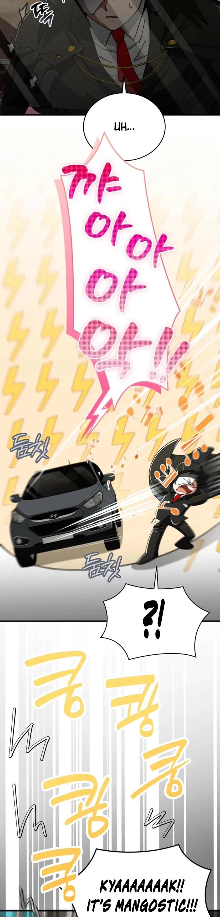 I Became The Villain The Hero Is Obsessed With chapter 22 page 43