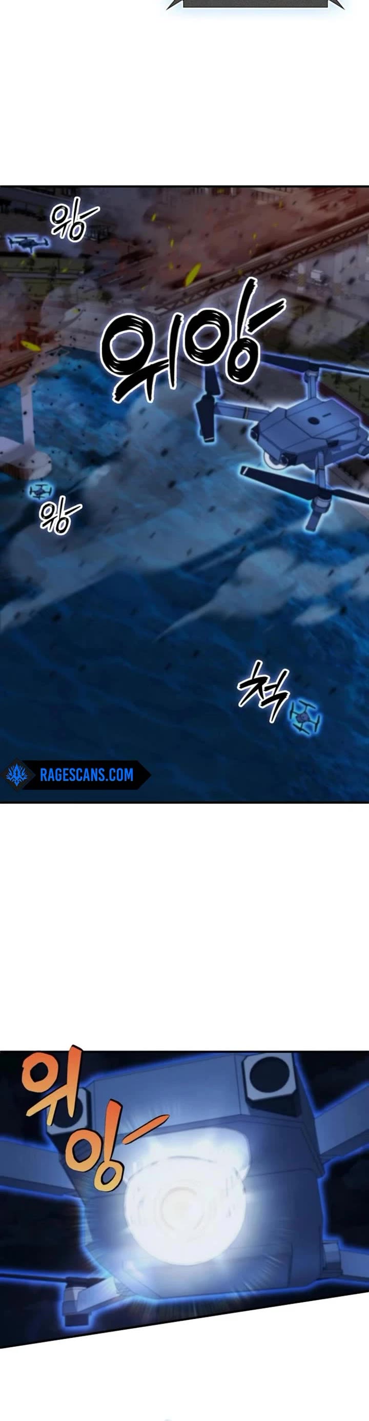 I Became The Villain The Hero Is Obsessed With chapter 22 page 50