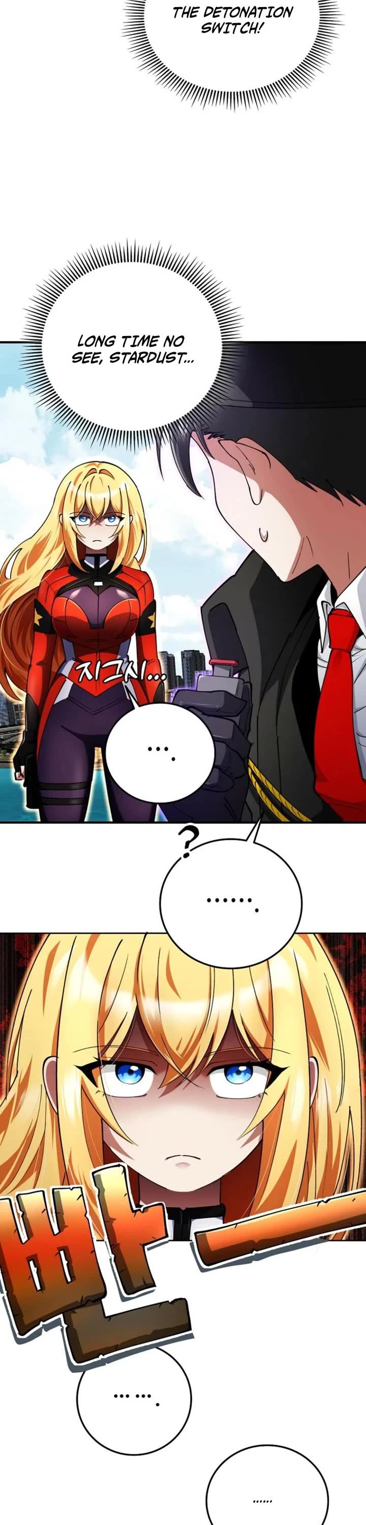 I Became The Villain The Hero Is Obsessed With chapter 22 page 7