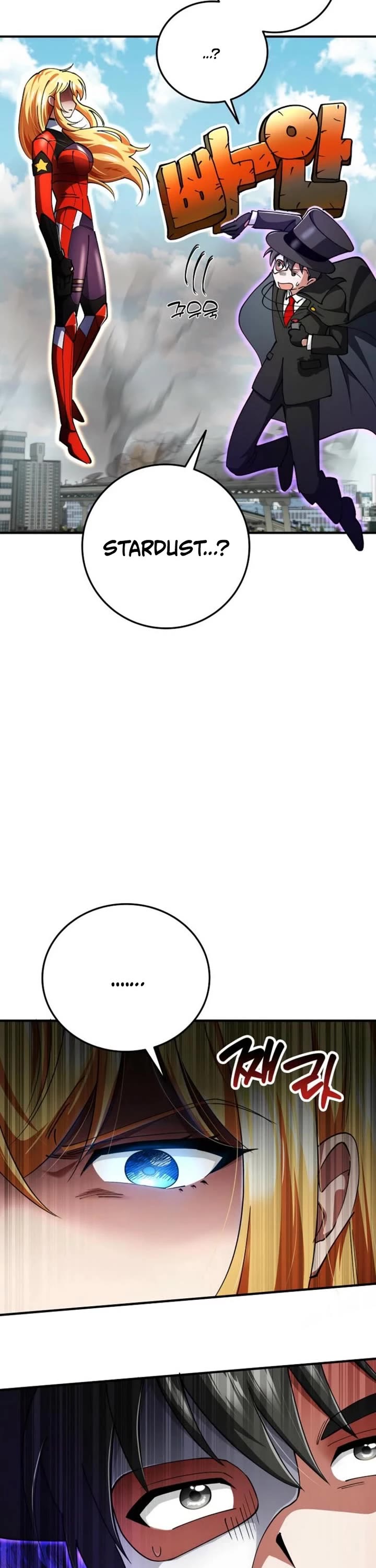 I Became The Villain The Hero Is Obsessed With chapter 22 page 8