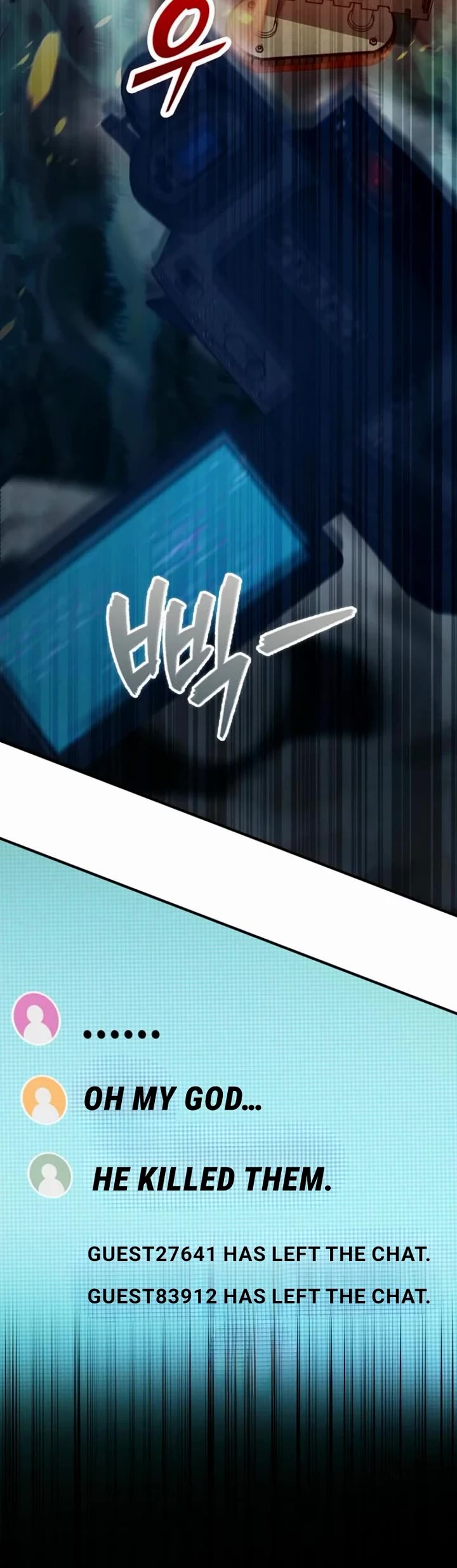 I Became The Villain The Hero Is Obsessed With chapter 23 page 10