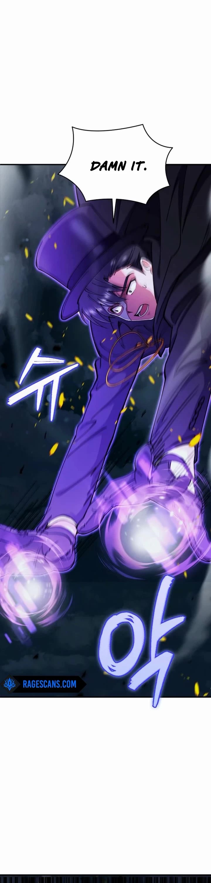 I Became The Villain The Hero Is Obsessed With chapter 23 page 16