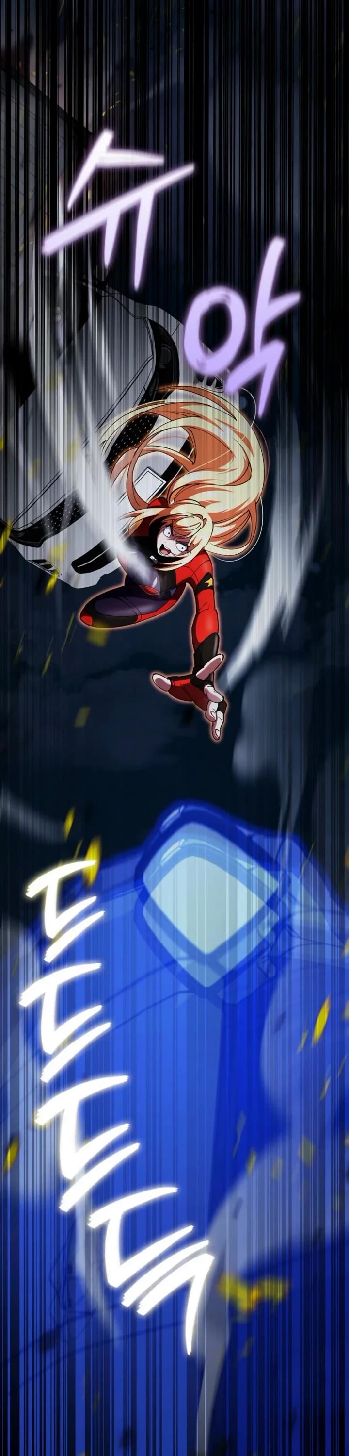 I Became The Villain The Hero Is Obsessed With chapter 23 page 17