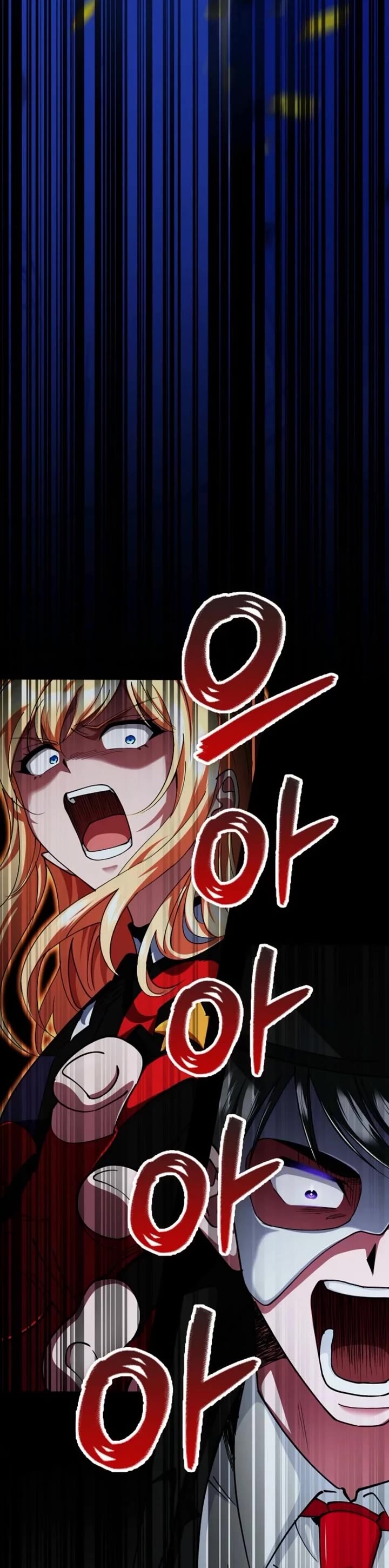 I Became The Villain The Hero Is Obsessed With chapter 23 page 18