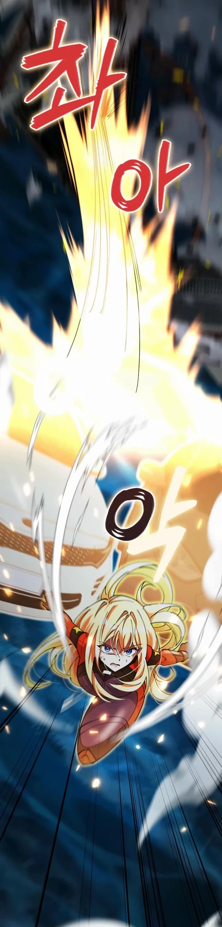 I Became The Villain The Hero Is Obsessed With chapter 23 page 20