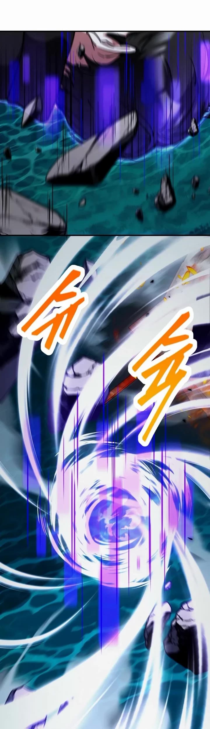 I Became The Villain The Hero Is Obsessed With chapter 23 page 24