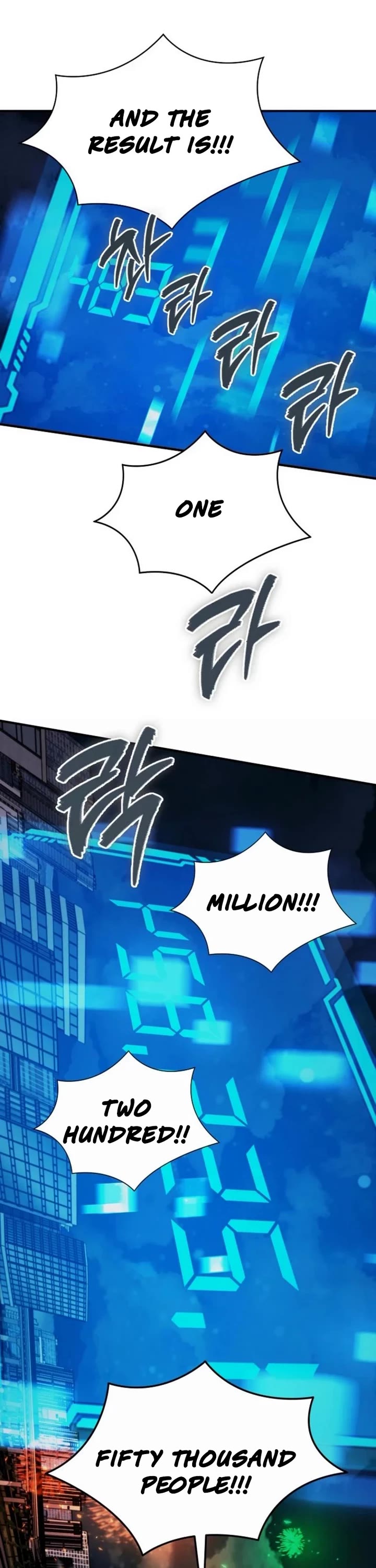 I Became The Villain The Hero Is Obsessed With chapter 23 page 3