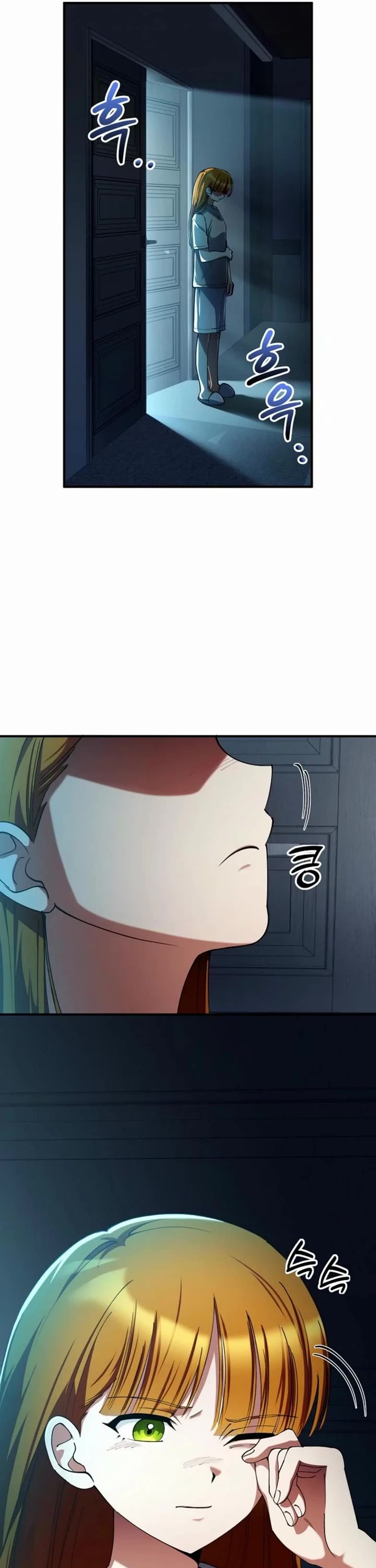 I Became The Villain The Hero Is Obsessed With chapter 23 page 32