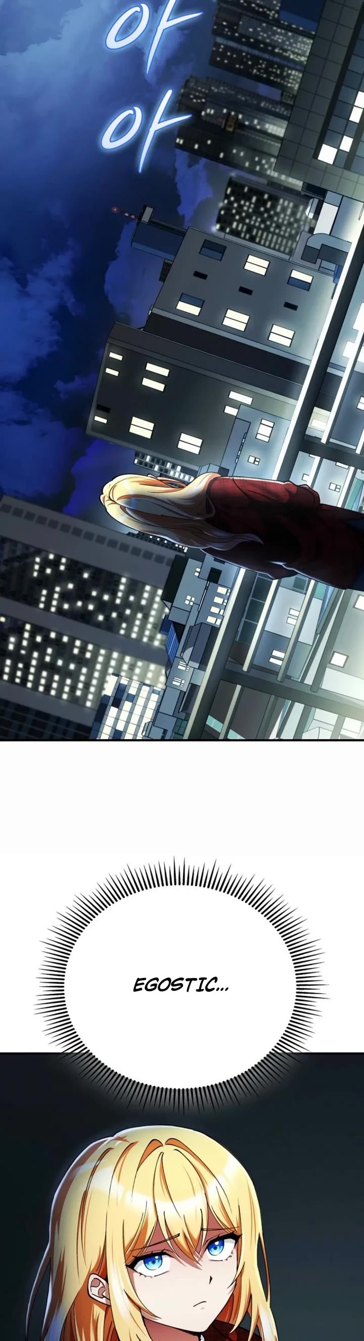 I Became The Villain The Hero Is Obsessed With chapter 23 page 34