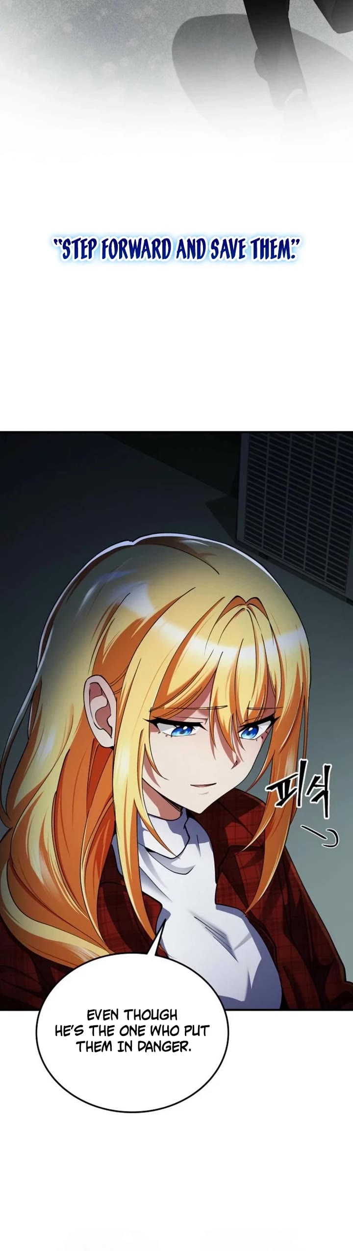 I Became The Villain The Hero Is Obsessed With chapter 23 page 41