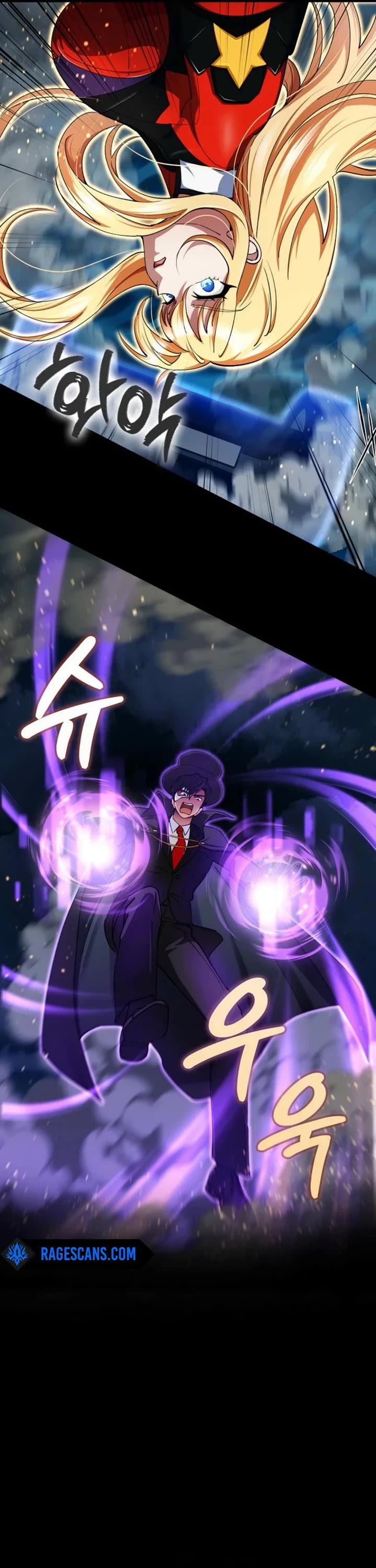 I Became The Villain The Hero Is Obsessed With chapter 23 page 48