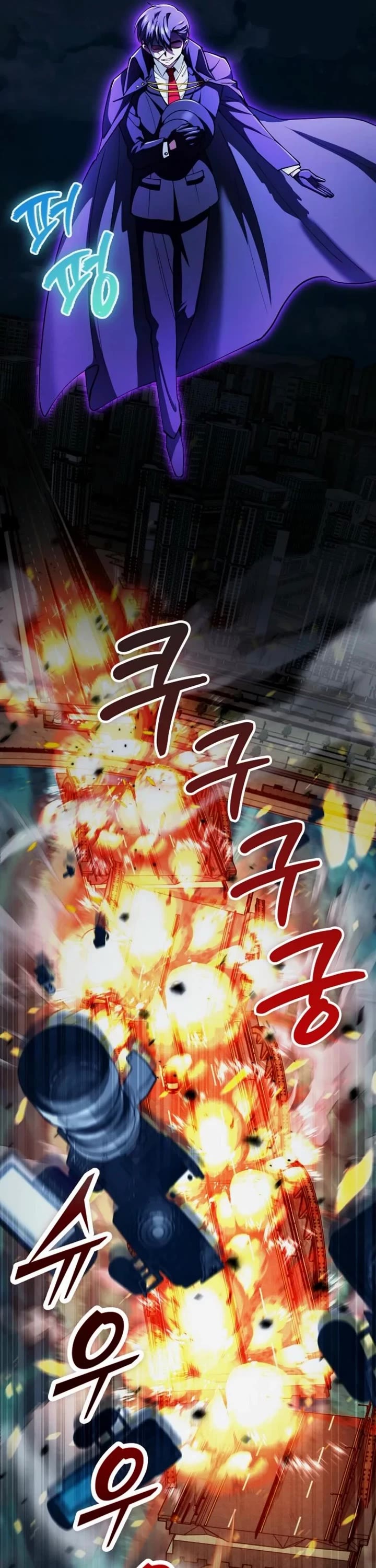 I Became The Villain The Hero Is Obsessed With chapter 23 page 9