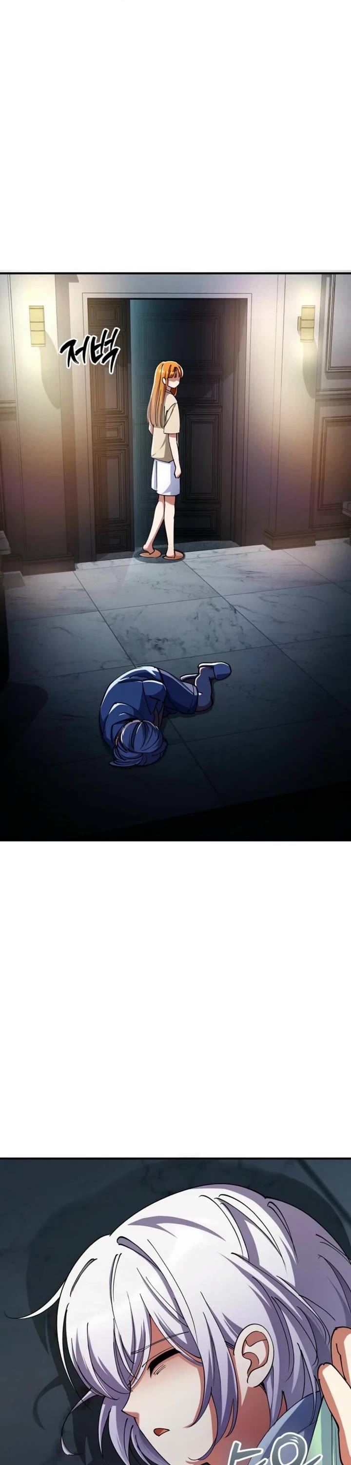 I Became The Villain The Hero Is Obsessed With chapter 24 page 12