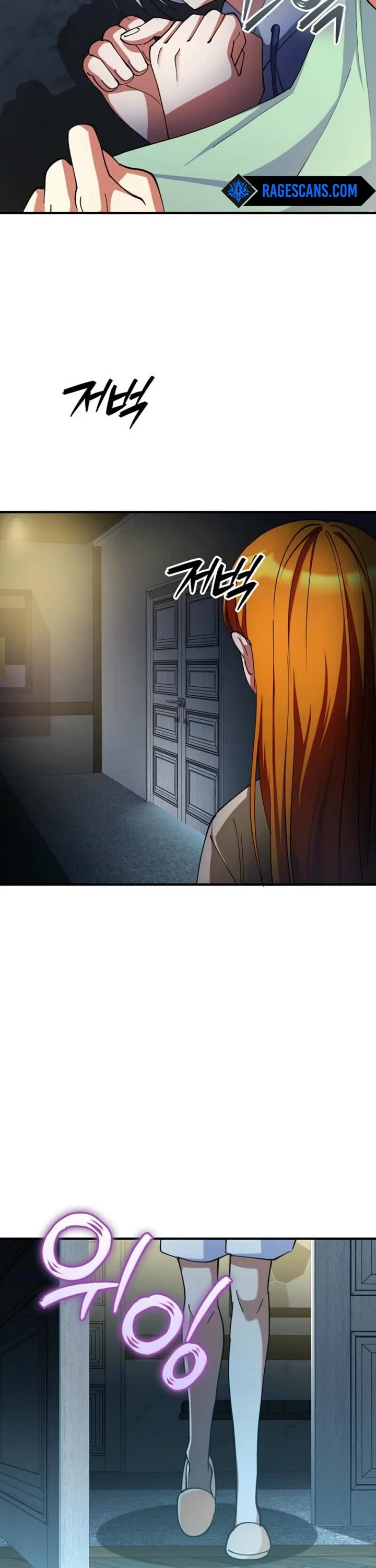 I Became The Villain The Hero Is Obsessed With chapter 24 page 13