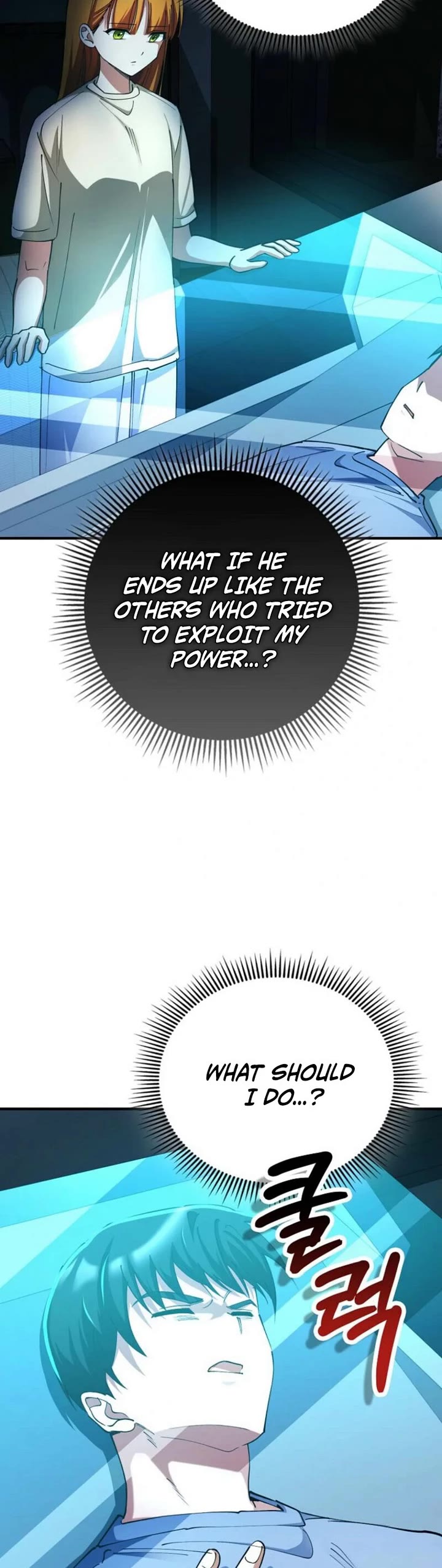 I Became The Villain The Hero Is Obsessed With chapter 24 page 15