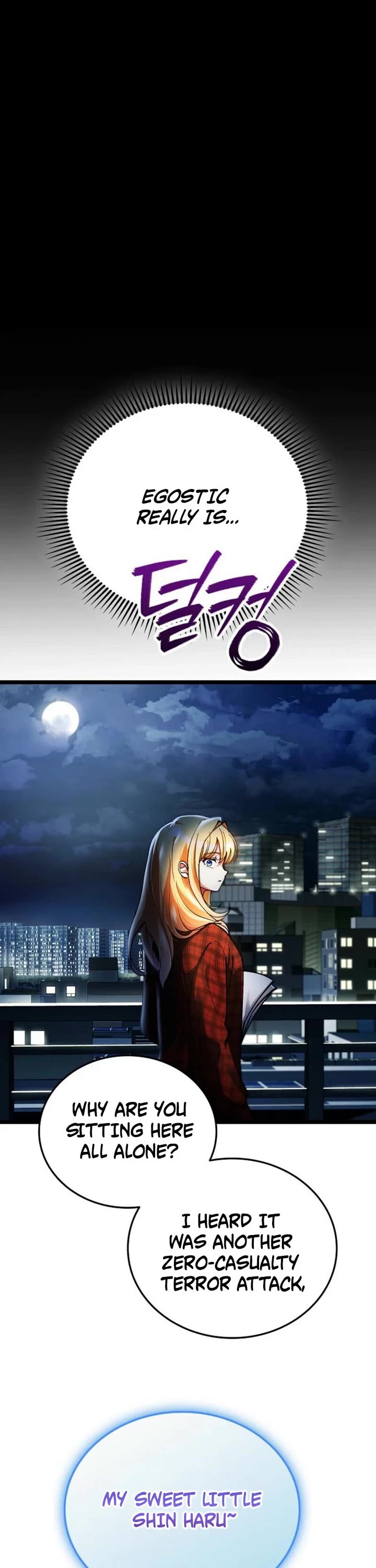 I Became The Villain The Hero Is Obsessed With chapter 24 page 2