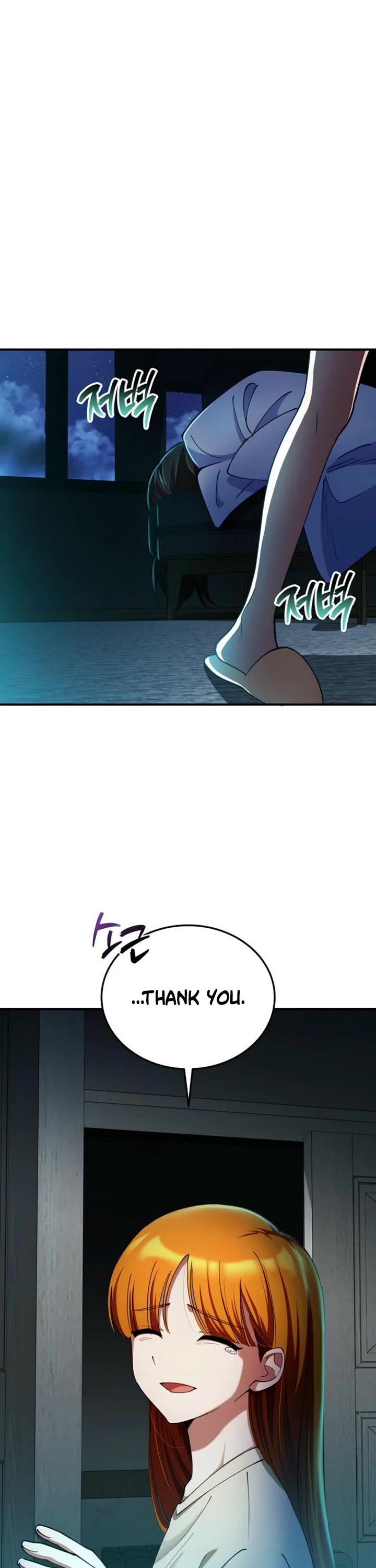 I Became The Villain The Hero Is Obsessed With chapter 24 page 23