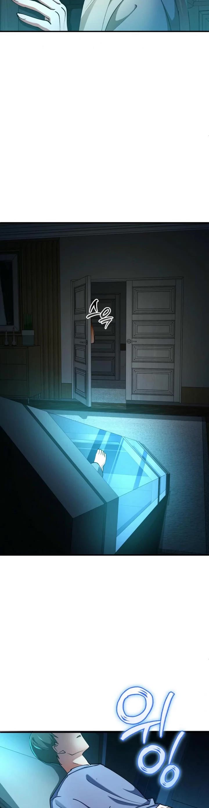 I Became The Villain The Hero Is Obsessed With chapter 24 page 24