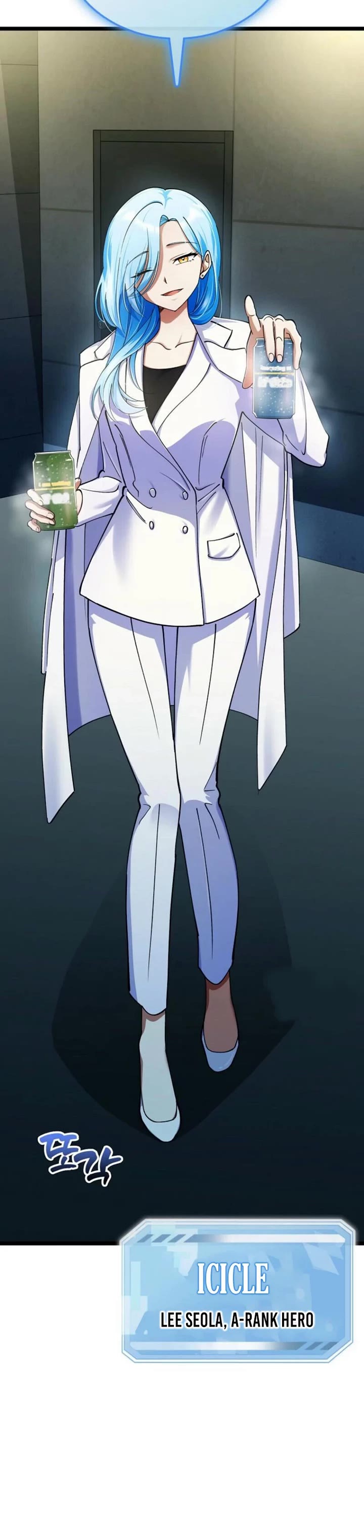 I Became The Villain The Hero Is Obsessed With chapter 24 page 3