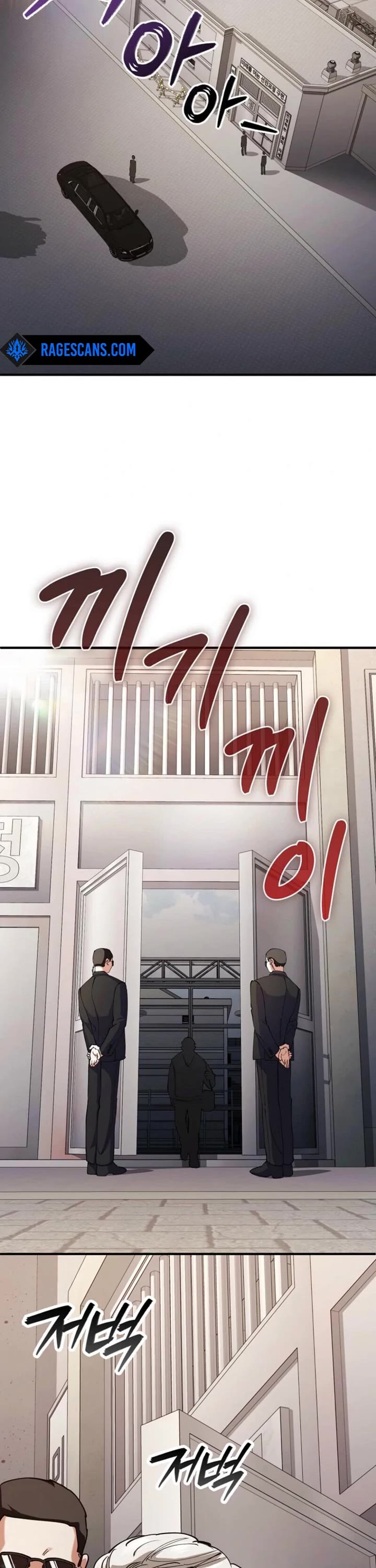 I Became The Villain The Hero Is Obsessed With chapter 24 page 36