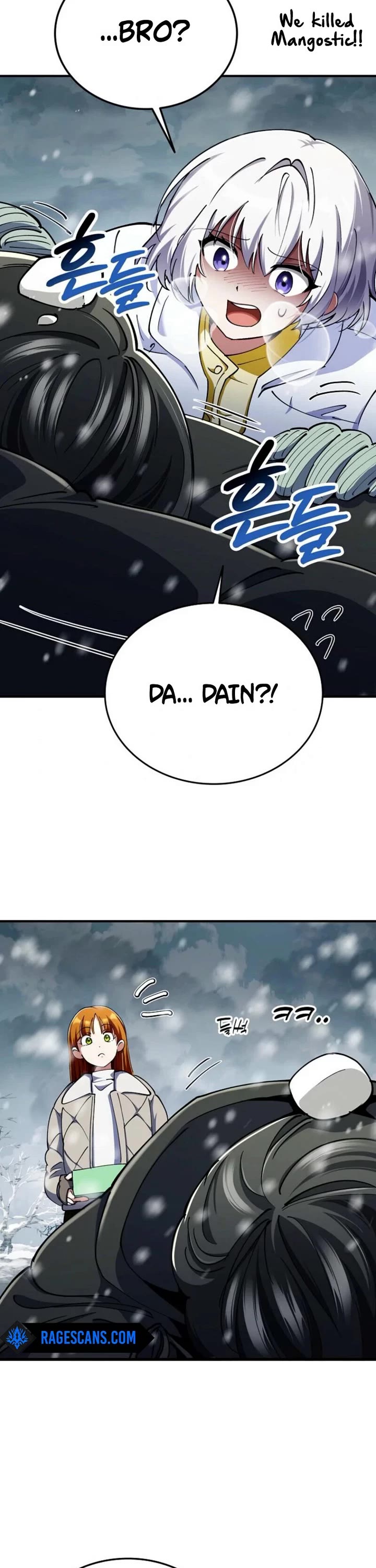 I Became The Villain The Hero Is Obsessed With chapter 25 page 13