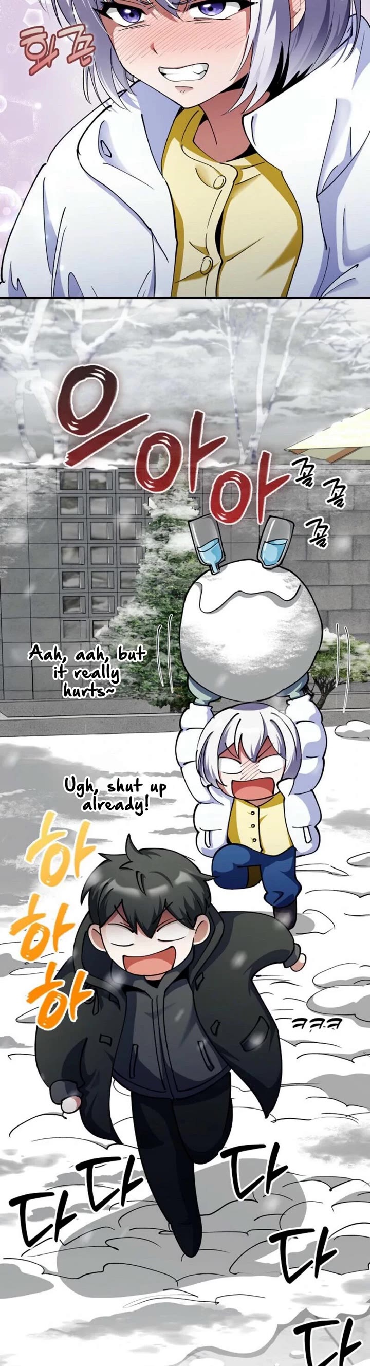 I Became The Villain The Hero Is Obsessed With chapter 25 page 15