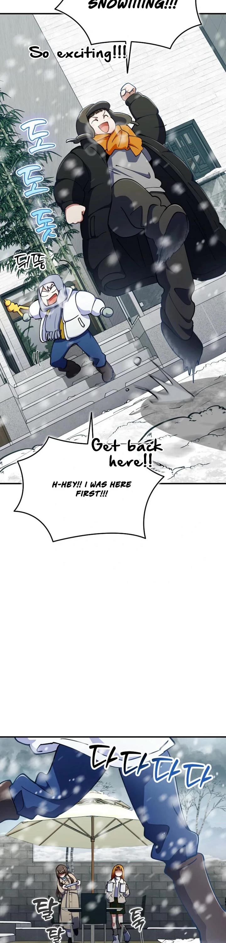 I Became The Villain The Hero Is Obsessed With chapter 25 page 2