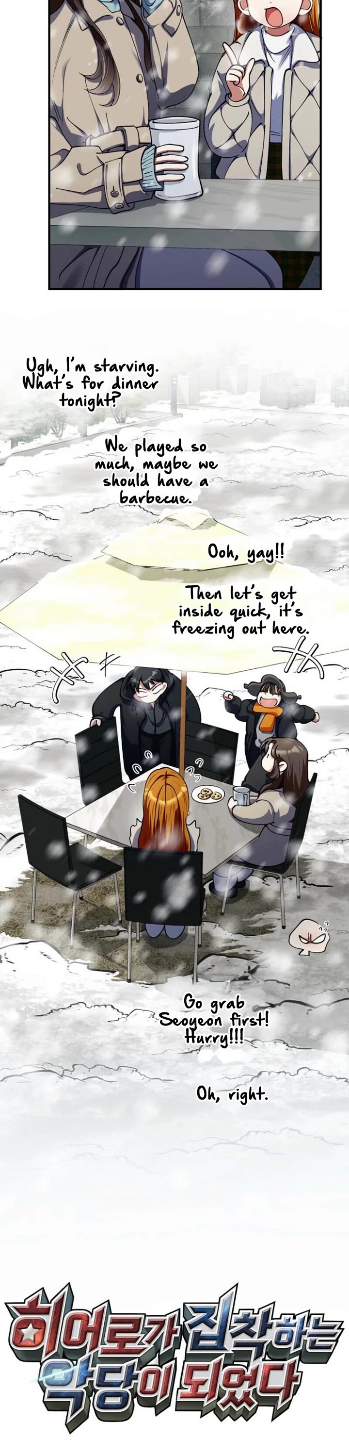 I Became The Villain The Hero Is Obsessed With chapter 25 page 22