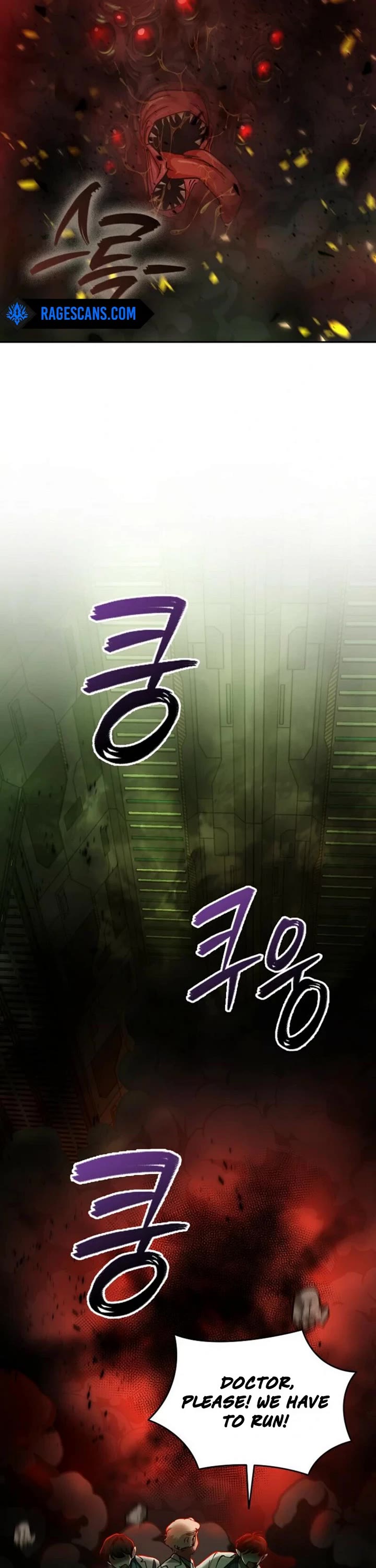 I Became The Villain The Hero Is Obsessed With chapter 25 page 26