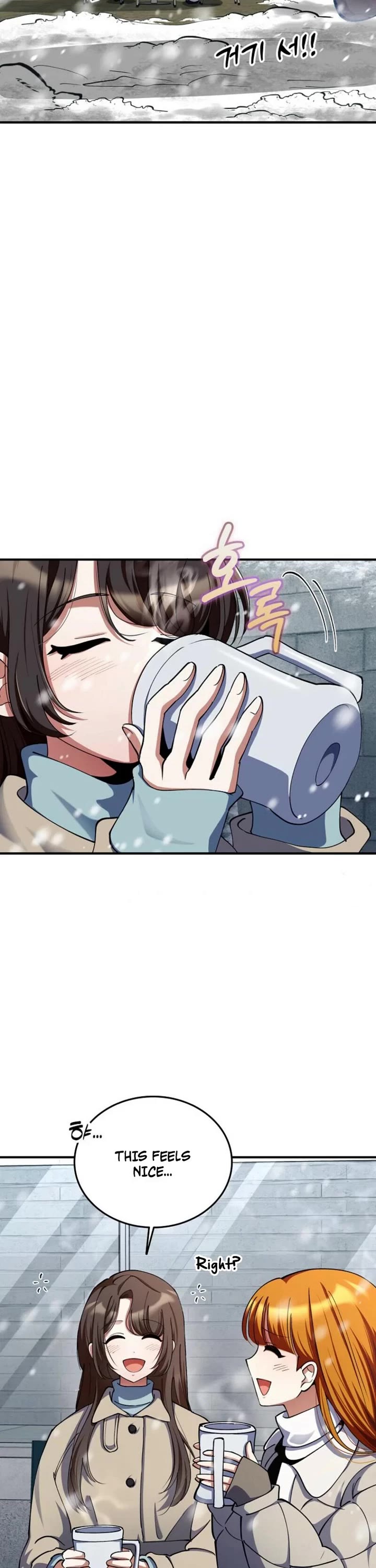 I Became The Villain The Hero Is Obsessed With chapter 25 page 3