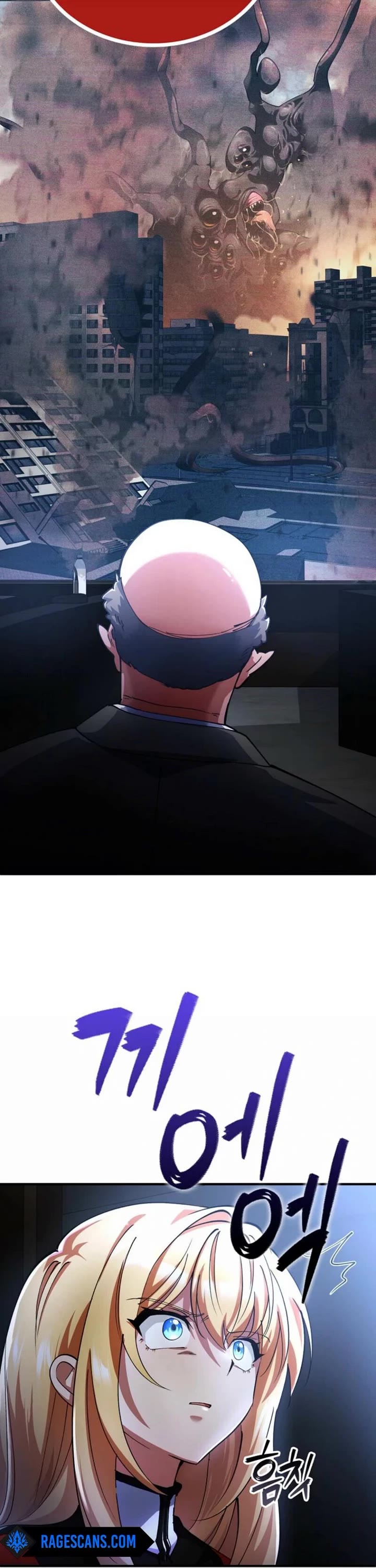 I Became The Villain The Hero Is Obsessed With chapter 25 page 31