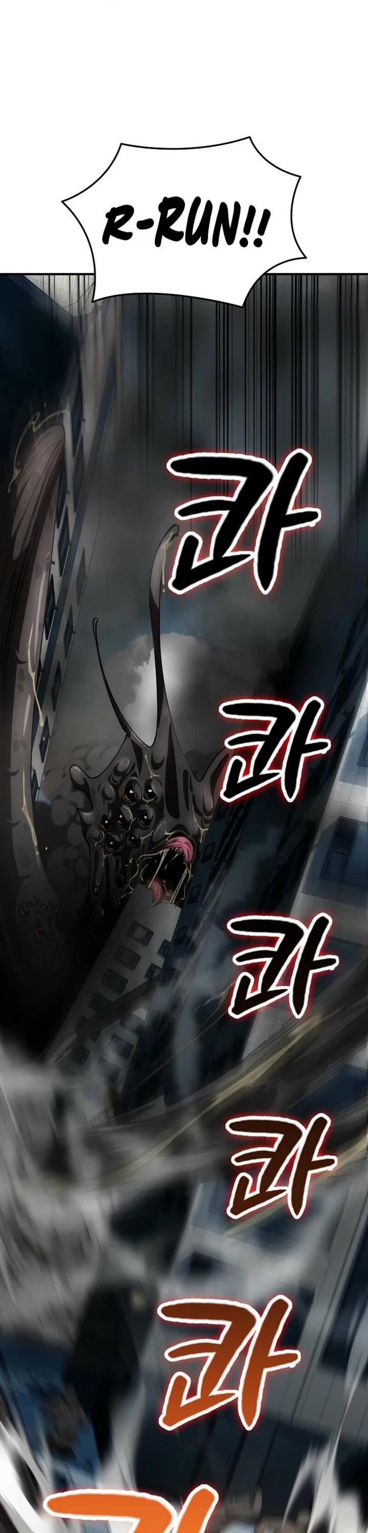 I Became The Villain The Hero Is Obsessed With chapter 25 page 32