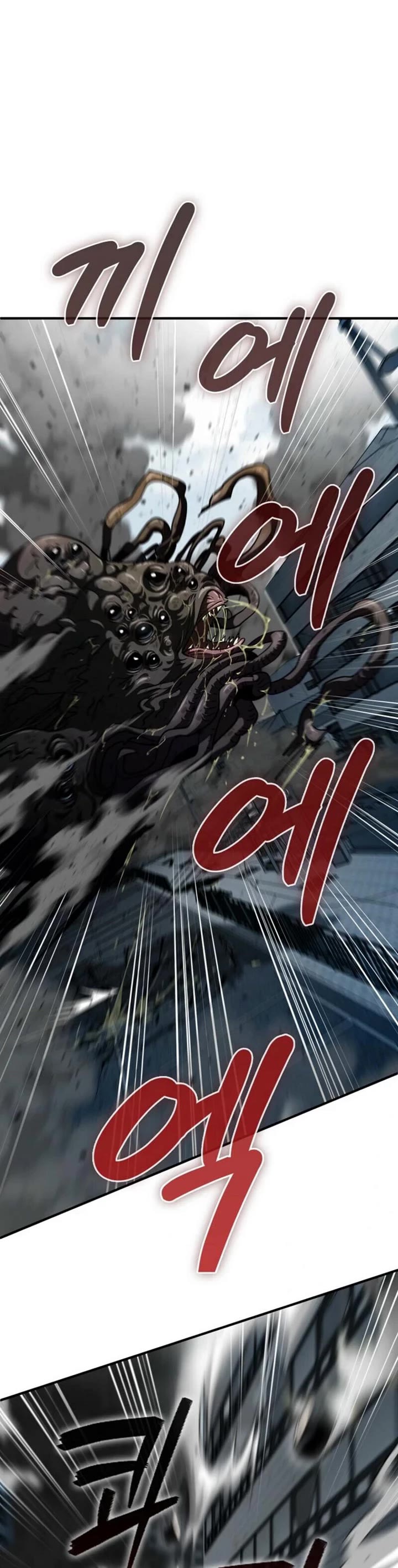 I Became The Villain The Hero Is Obsessed With chapter 25 page 35