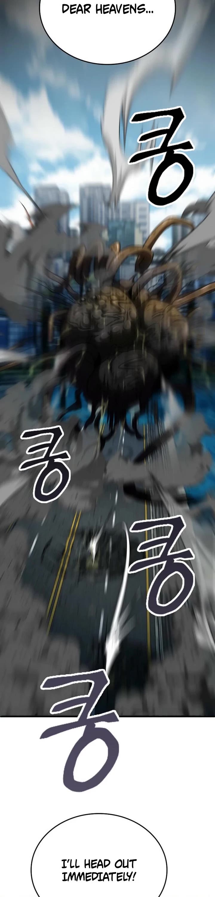 I Became The Villain The Hero Is Obsessed With chapter 25 page 37