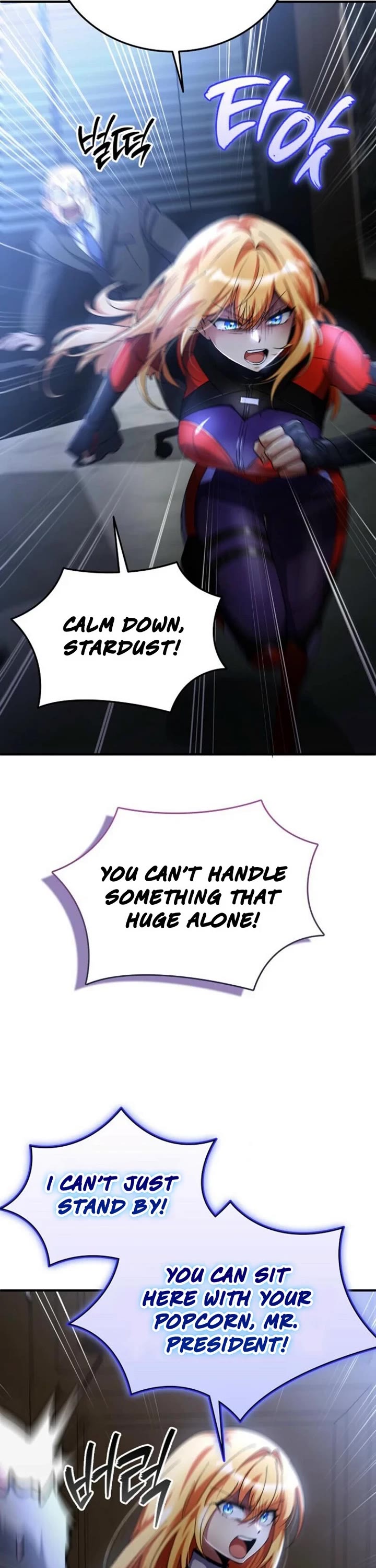 I Became The Villain The Hero Is Obsessed With chapter 25 page 38