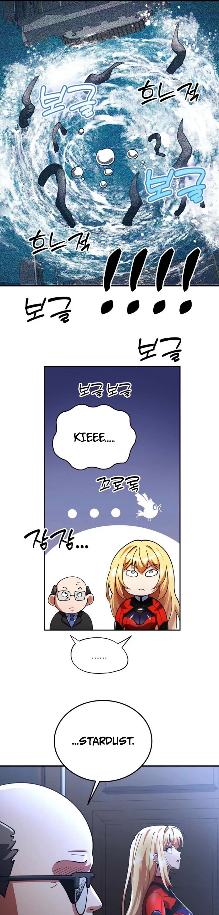 I Became The Villain The Hero Is Obsessed With chapter 25 page 41