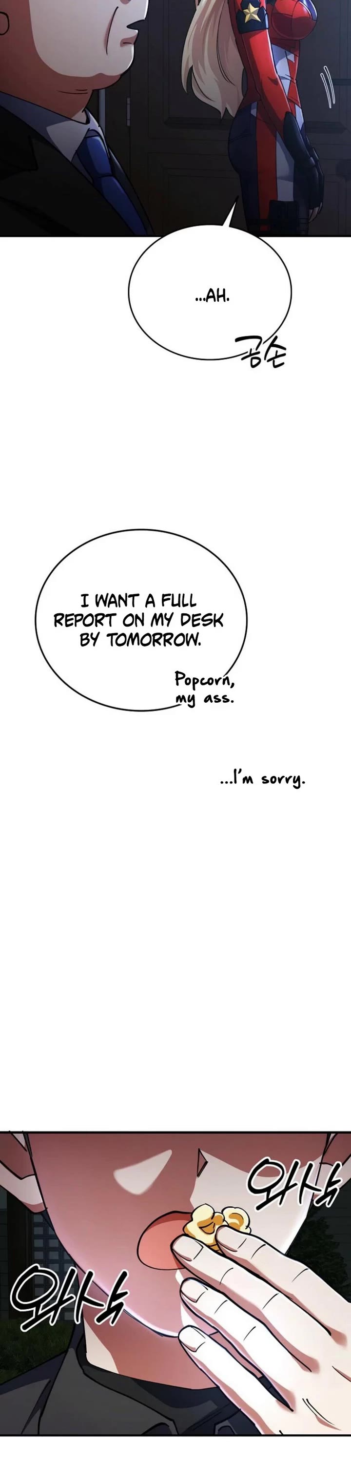 I Became The Villain The Hero Is Obsessed With chapter 25 page 42