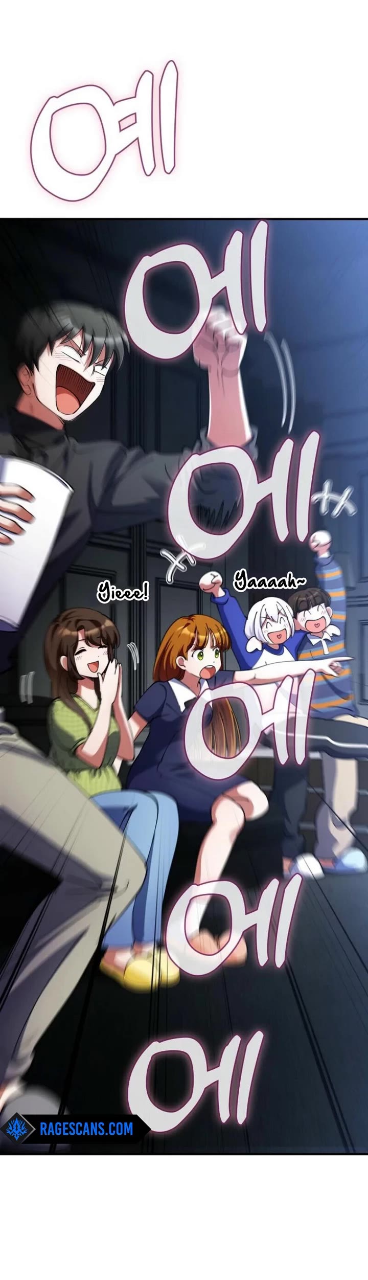 I Became The Villain The Hero Is Obsessed With chapter 25 page 43