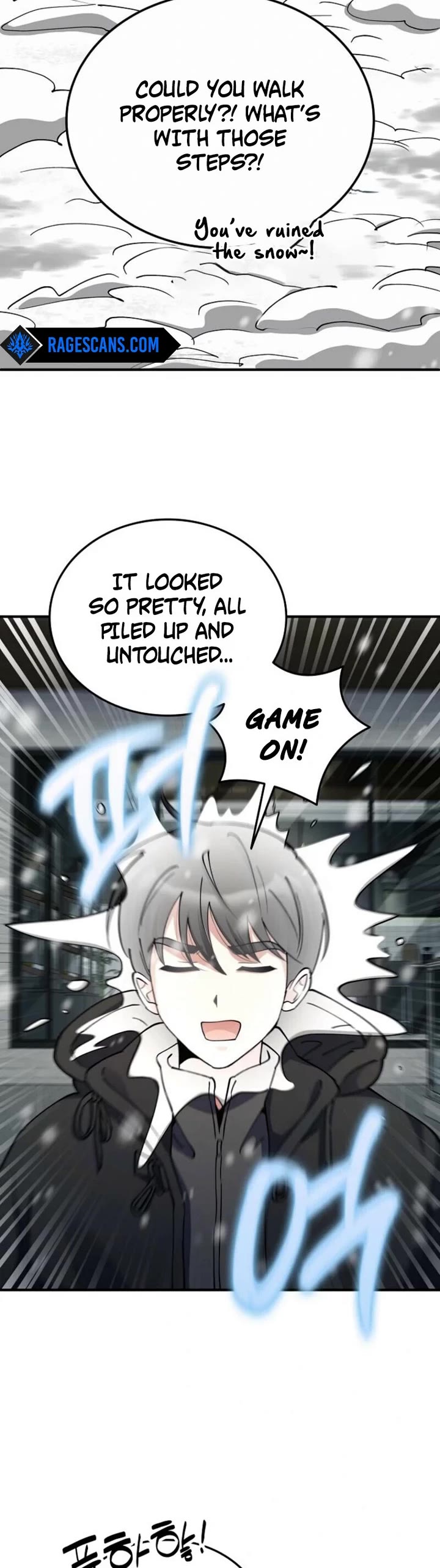 I Became The Villain The Hero Is Obsessed With chapter 25 page 5