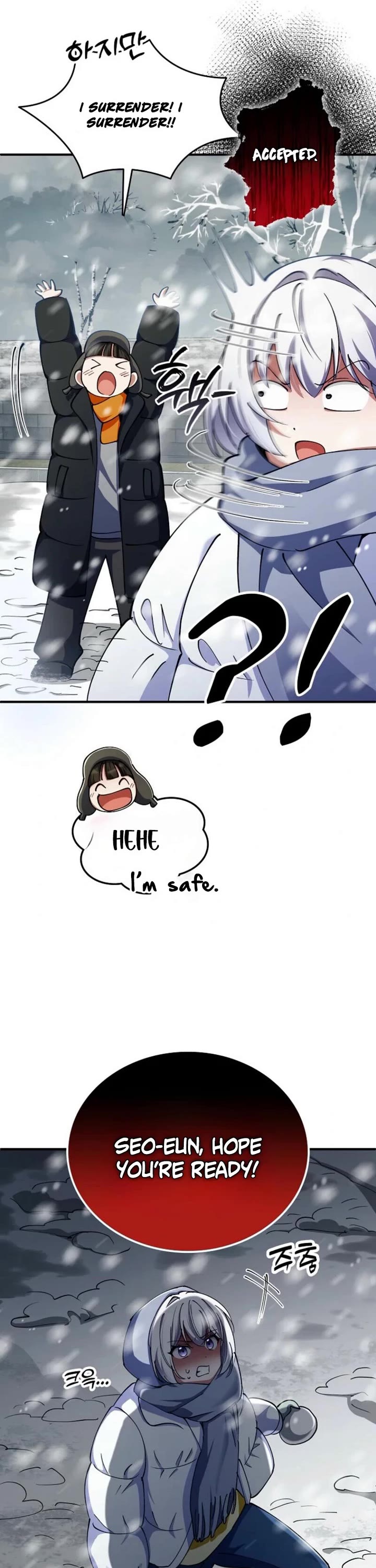 I Became The Villain The Hero Is Obsessed With chapter 25 page 8