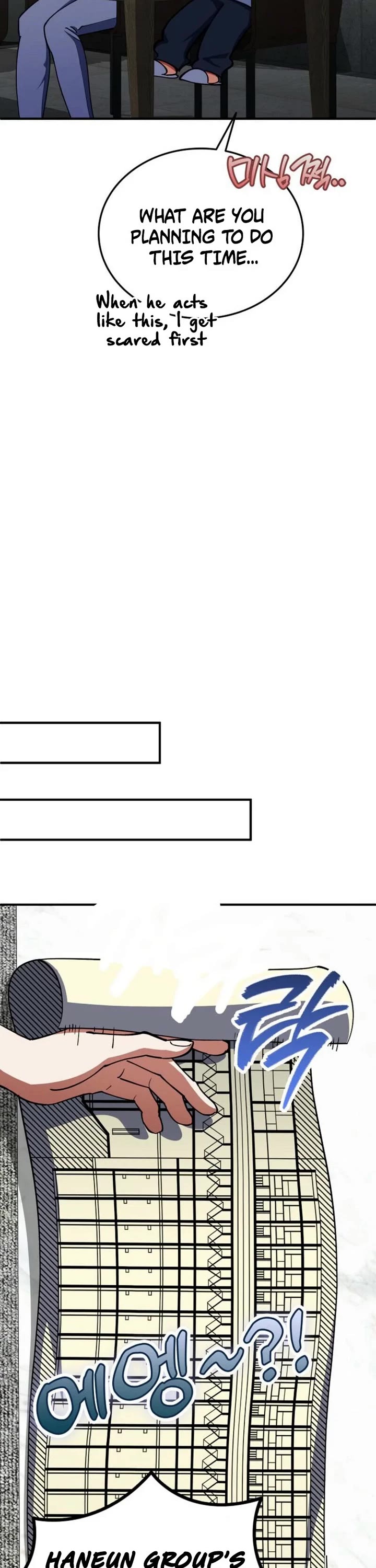 I Became The Villain The Hero Is Obsessed With chapter 26 page 11