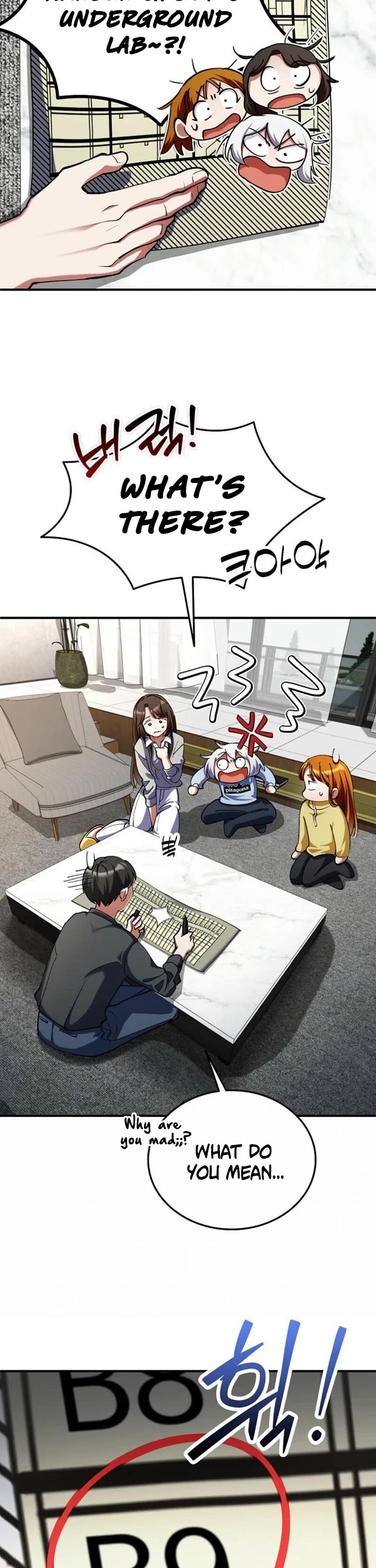 I Became The Villain The Hero Is Obsessed With chapter 26 page 12