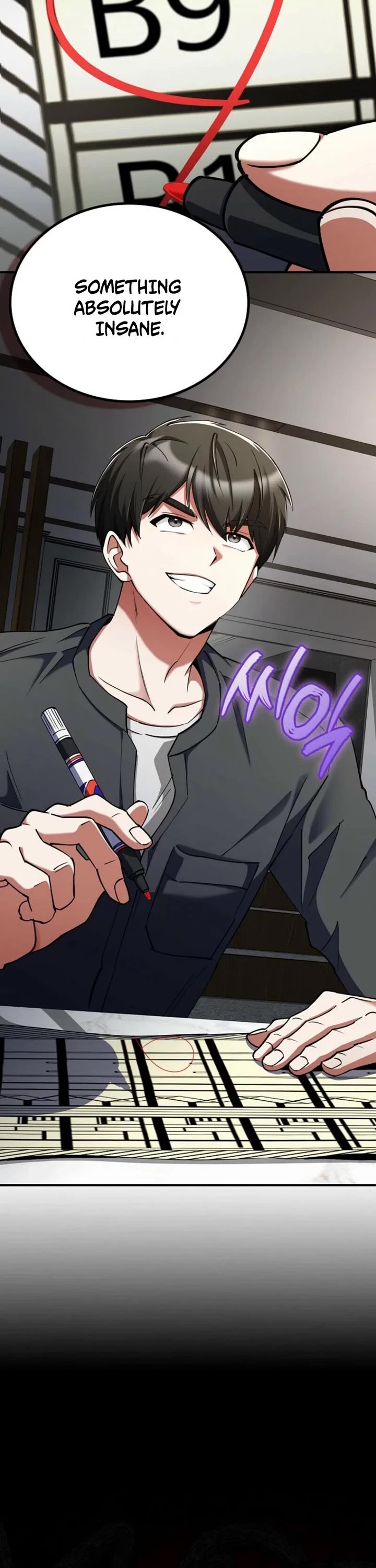 I Became The Villain The Hero Is Obsessed With chapter 26 page 13