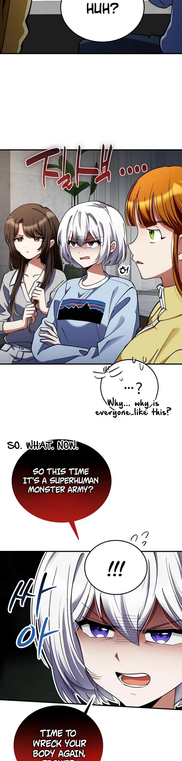 I Became The Villain The Hero Is Obsessed With chapter 26 page 16