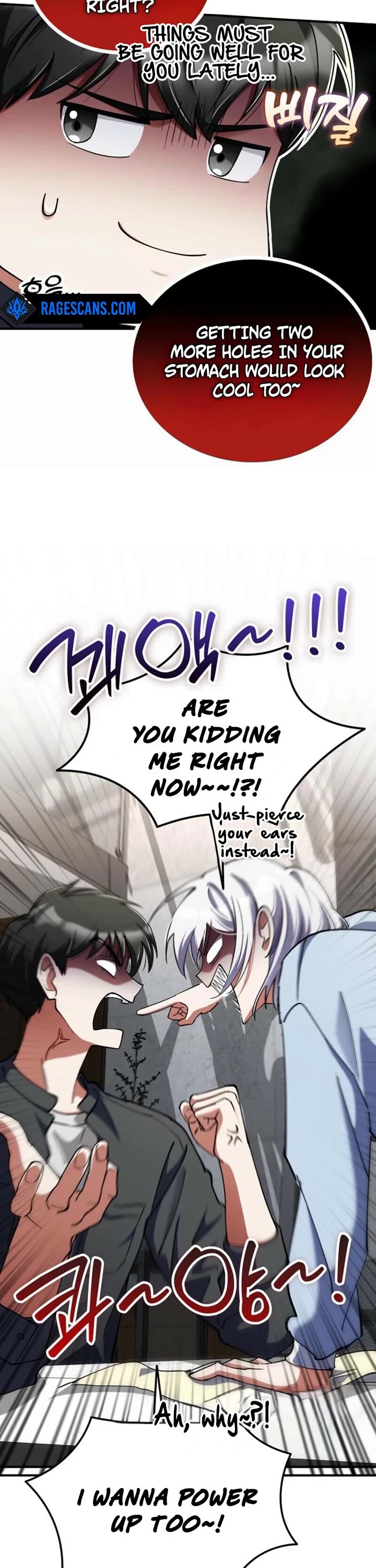 I Became The Villain The Hero Is Obsessed With chapter 26 page 17