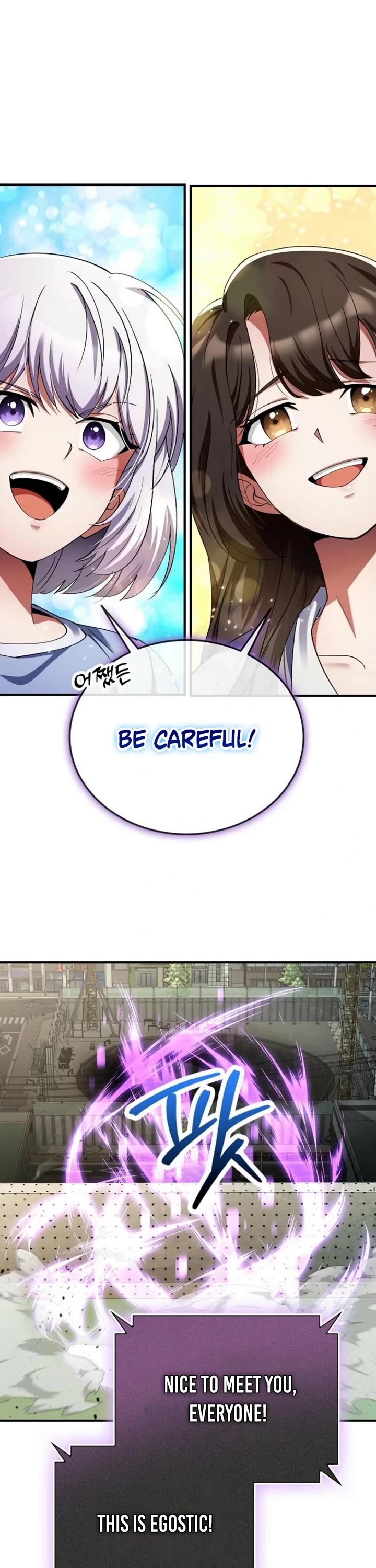 I Became The Villain The Hero Is Obsessed With chapter 26 page 27