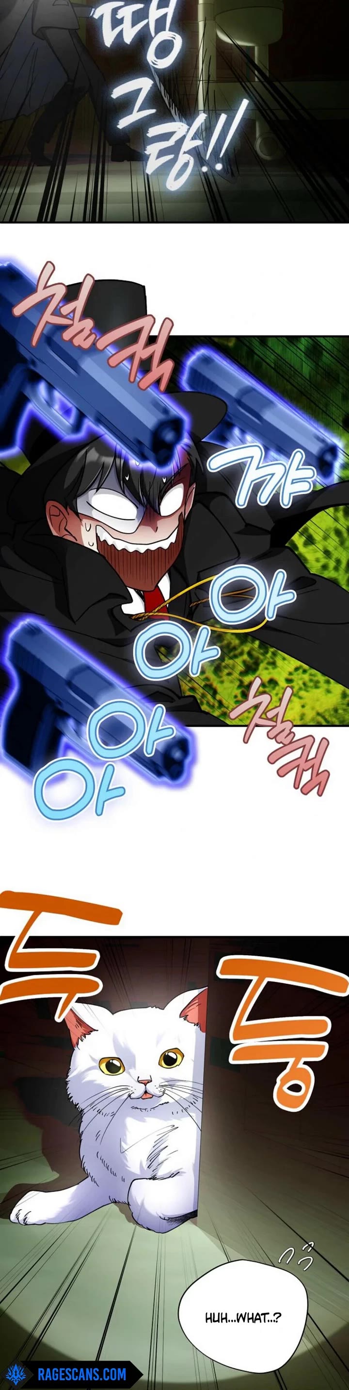 I Became The Villain The Hero Is Obsessed With chapter 26 page 34