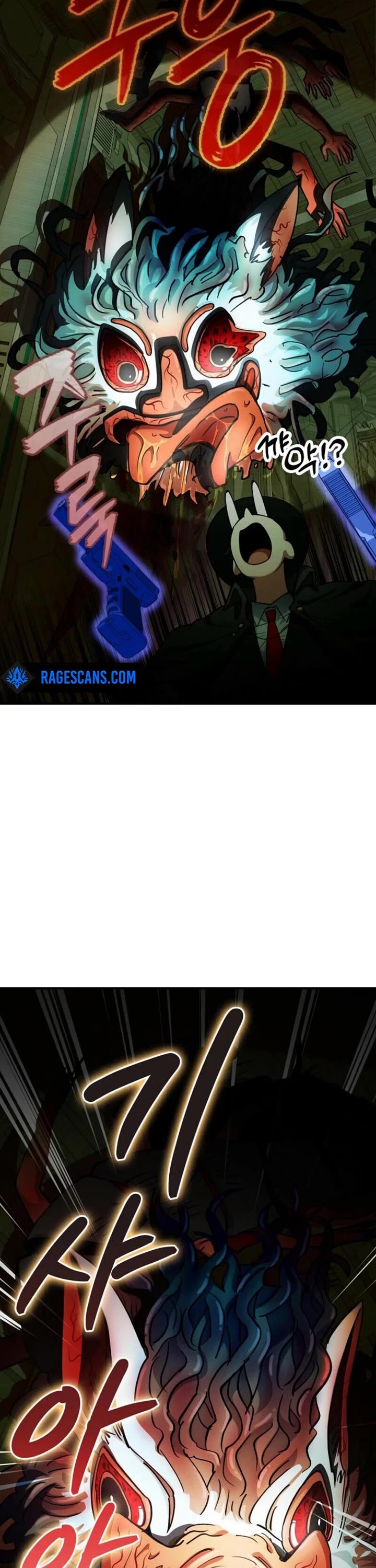 I Became The Villain The Hero Is Obsessed With chapter 26 page 38